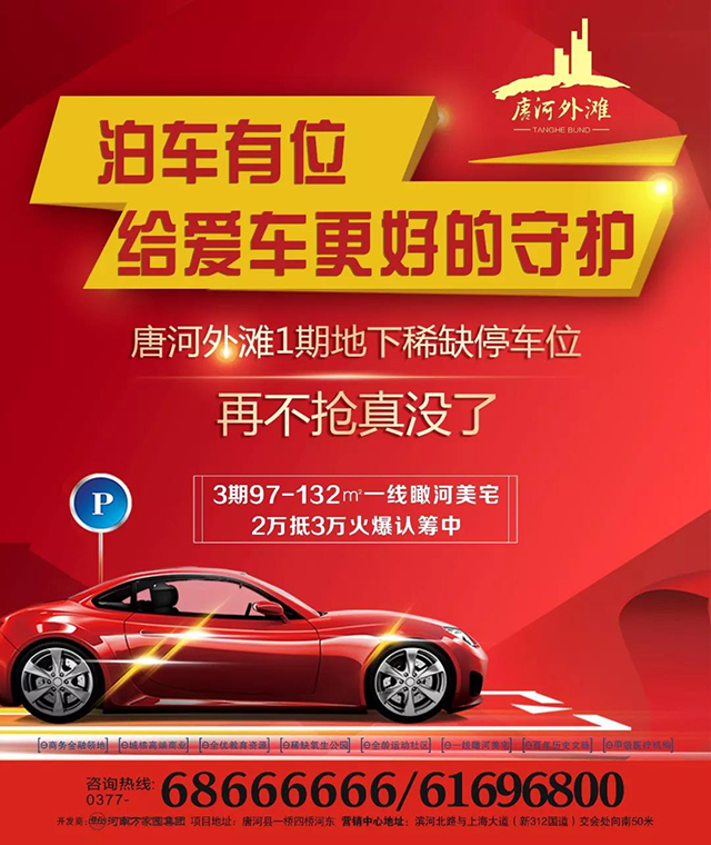 微信图片_20190924110340.jpg