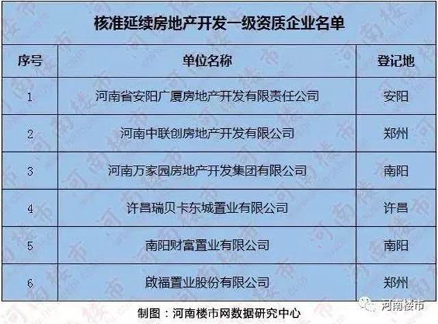 微信图片_20190924113840.jpg