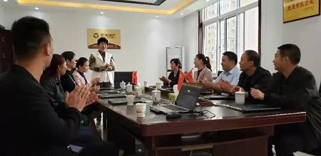 微信图片_20190924141505.jpg