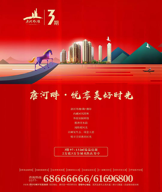微信图片_20190924141426.jpg
