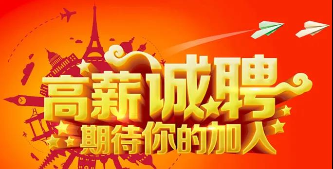 微信图片_20200930205313.jpg