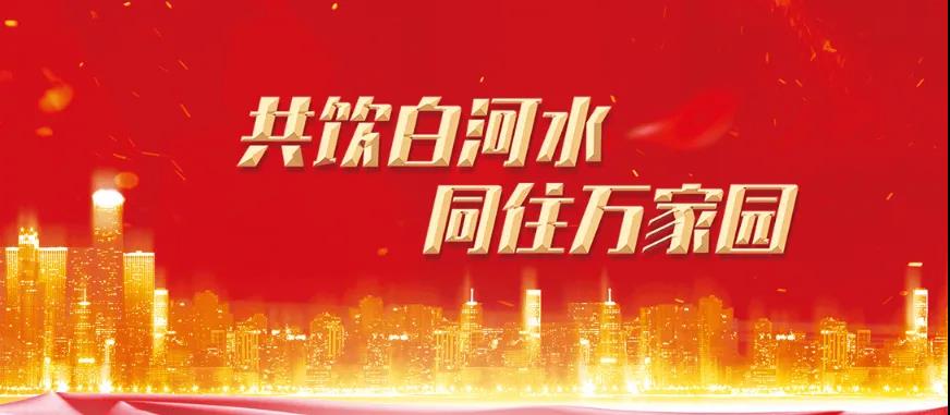 微信图片_20200930205308.jpg
