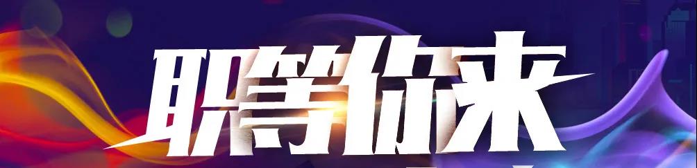 微信图片_20201008143551.jpg