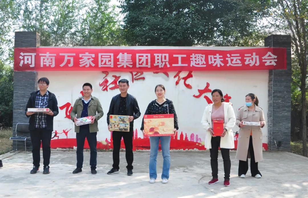 微信图片_20201204140016.jpg