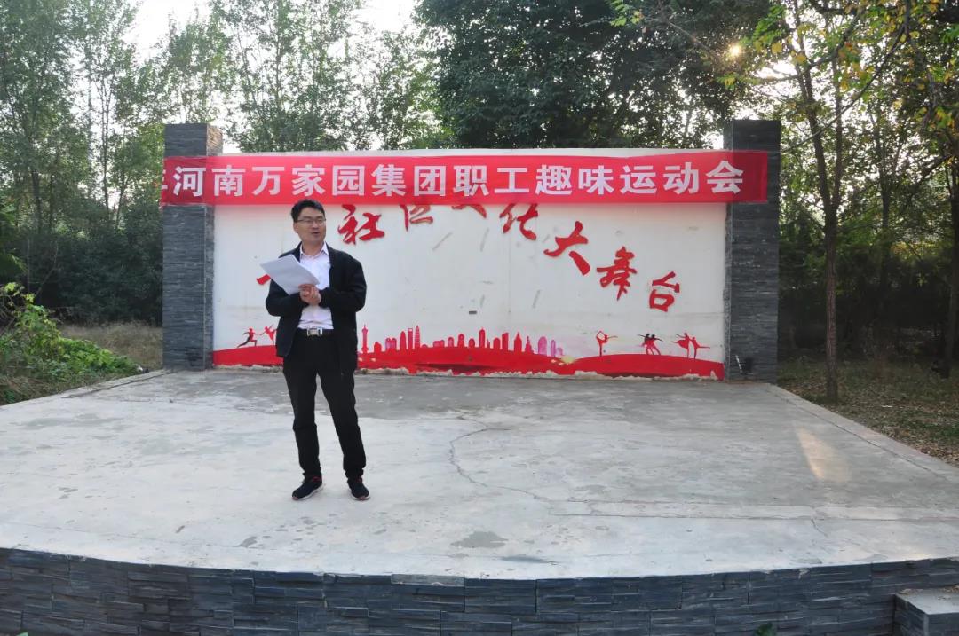 微信图片_20201204135952.jpg