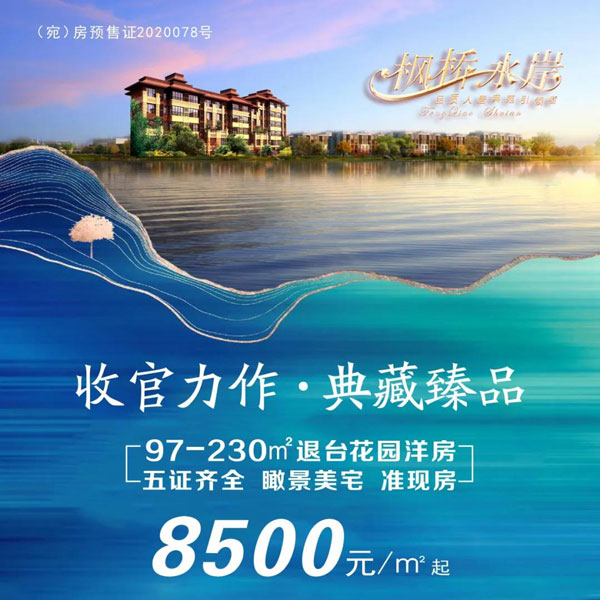 微信图片_20201209084930.jpg