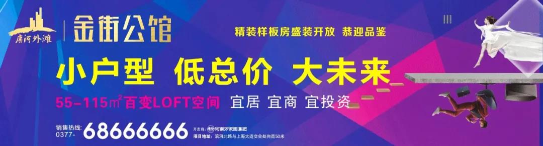 微信图片_20201209173545.jpg