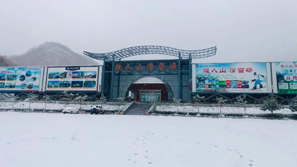微信图片_20201217115250.jpg