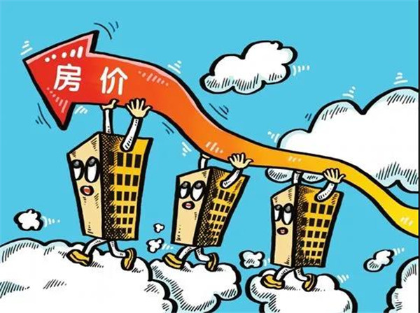 恭喜你！终于把40万的全款等成了首付！
