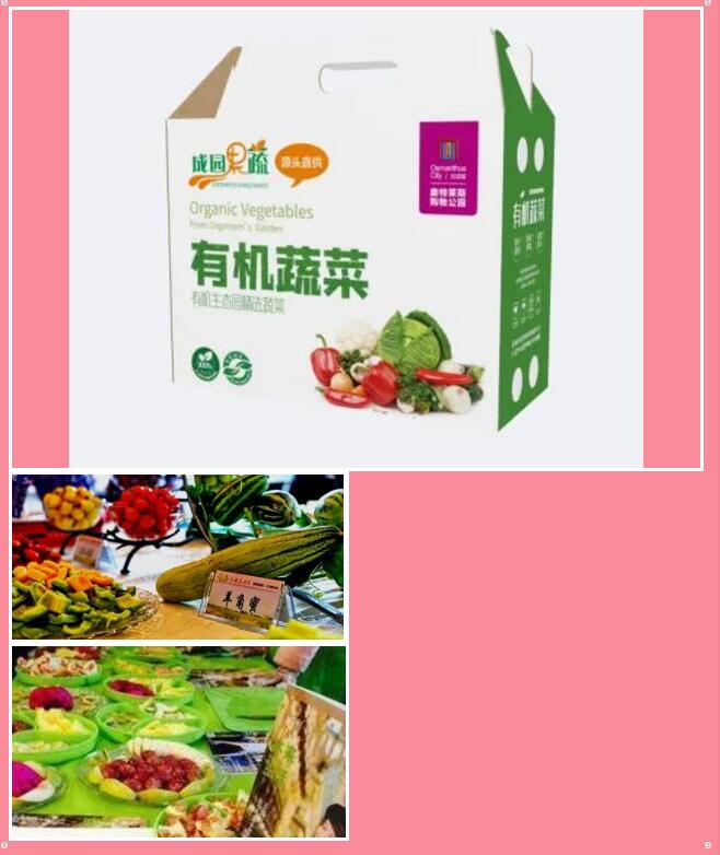 QQ截图20210601161724.jpg