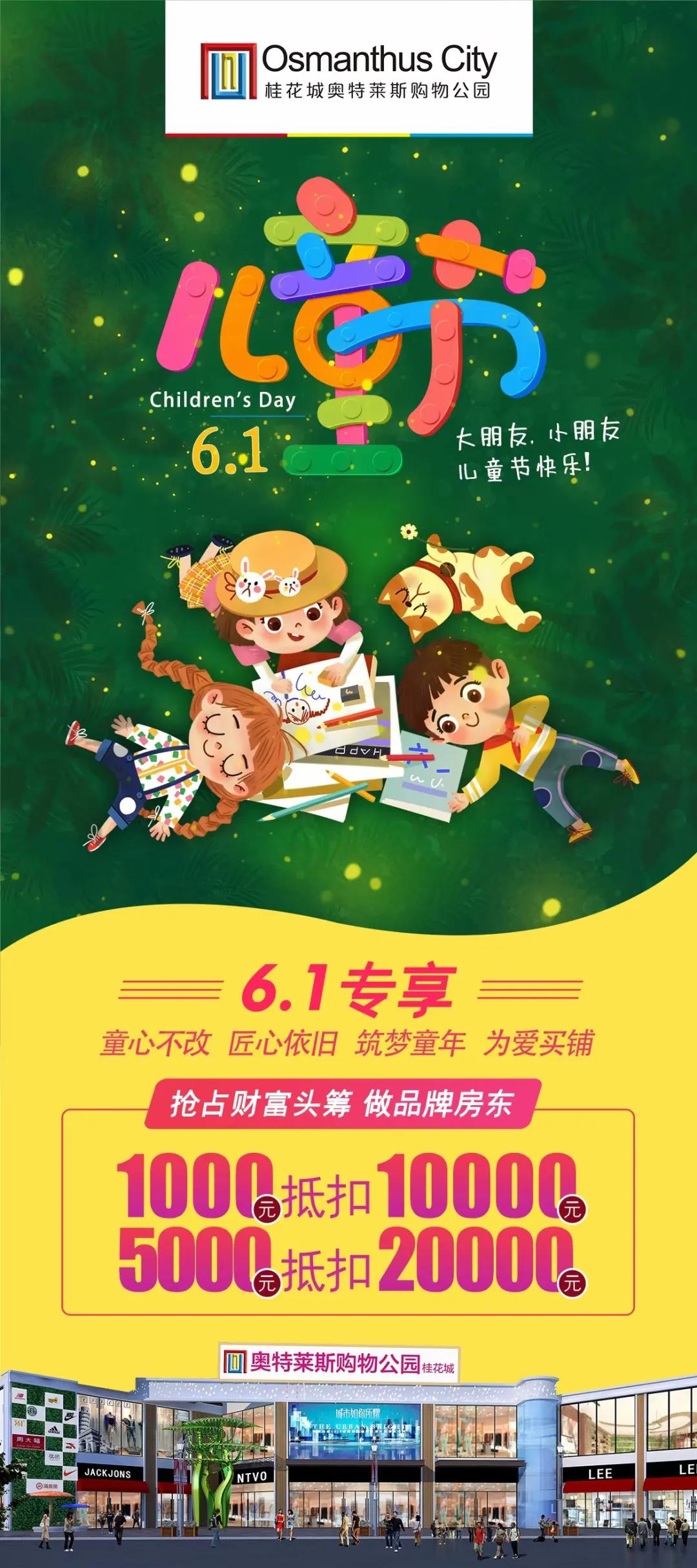 微信图片_20210601161156.jpg