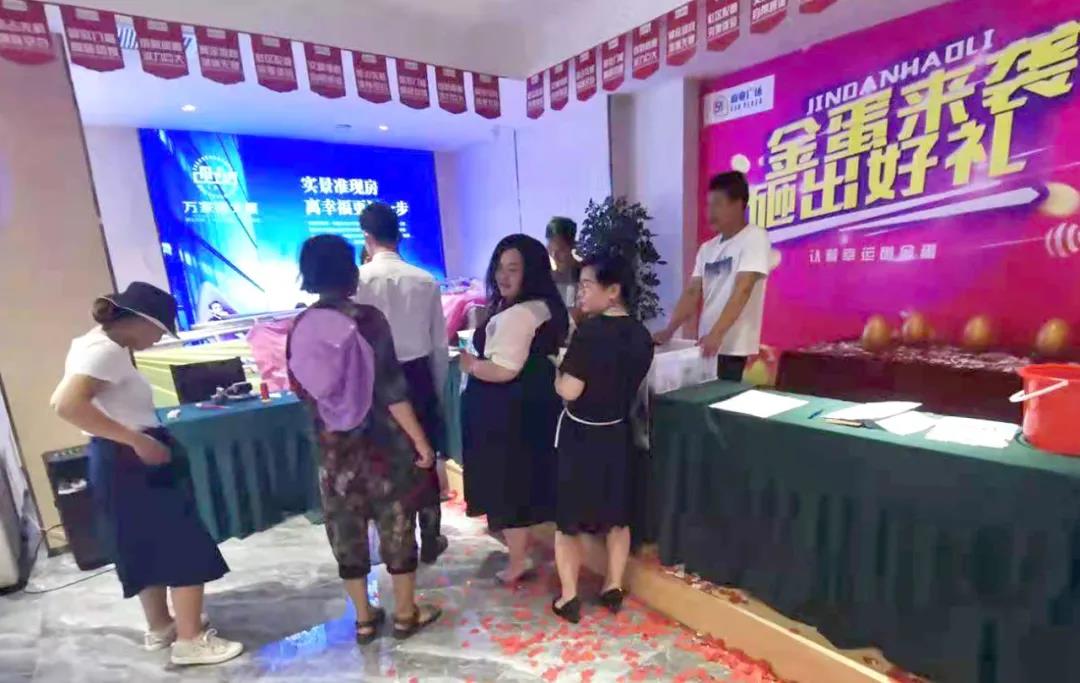 微信图片_20210610164947.jpg