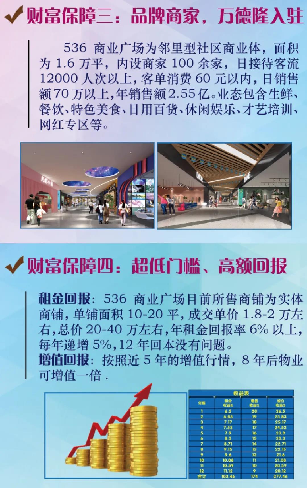 微信图片_20210610164927.jpg