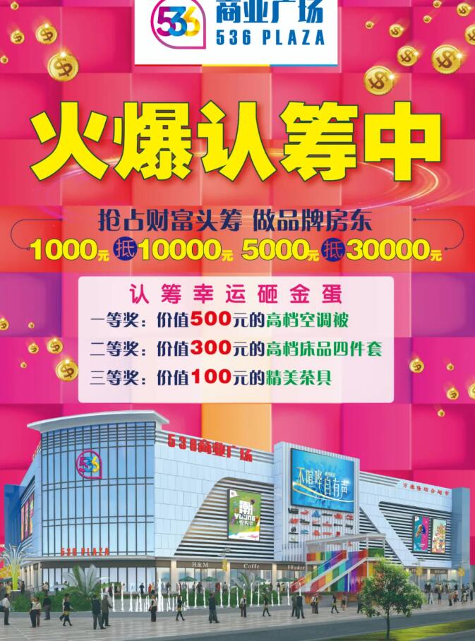 QQ截图20210712084325.jpg