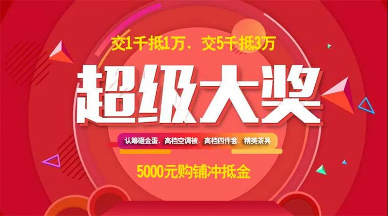 微信图片_20210810172446.jpg