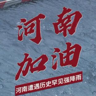 QQ截图20210819173824.jpg