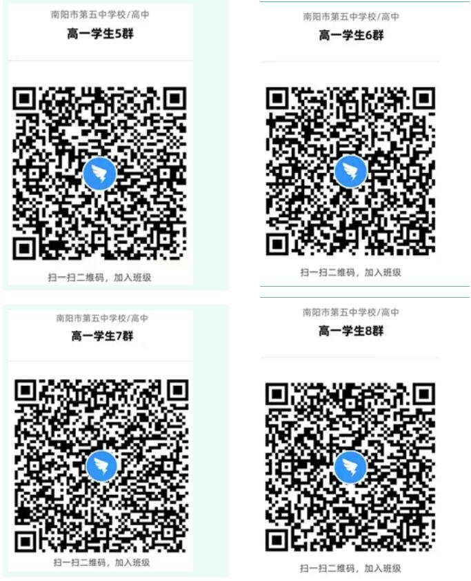 QQ截图20210828095216.jpg