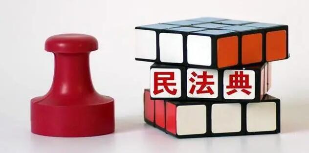 9月起，房子不管是40、50、70年产权，民法典规定到期后自动续期！费用缴纳有减免、遇上拆迁有补偿！