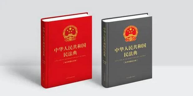 QQ截图20210907101811.jpg