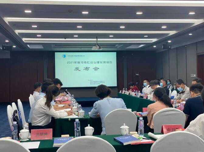 河南宜居城市排名公布 看看南阳排第几？