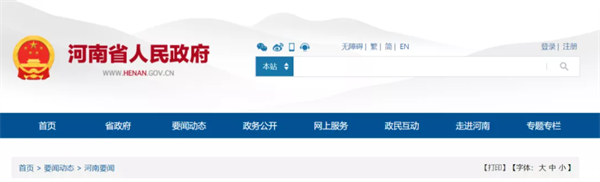 截图20210922085325.png