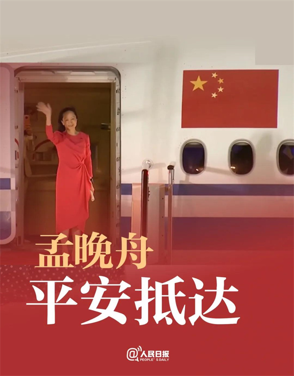 微信图片_20210926094216.jpg