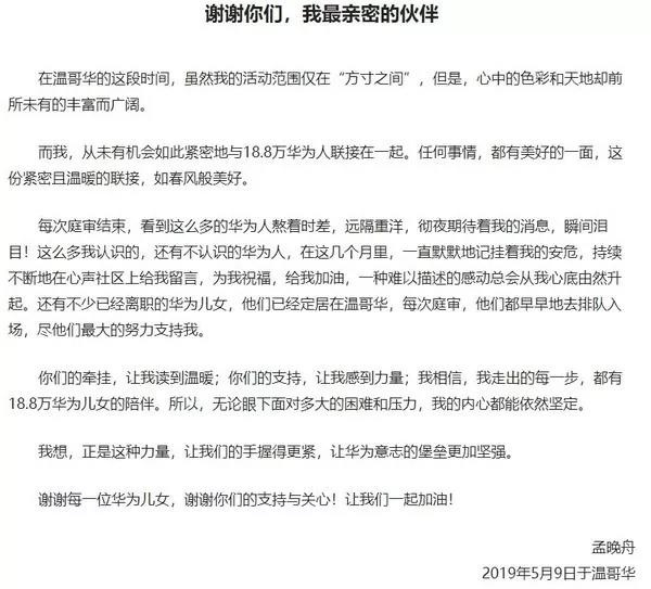 微信图片_20210926094339.jpg