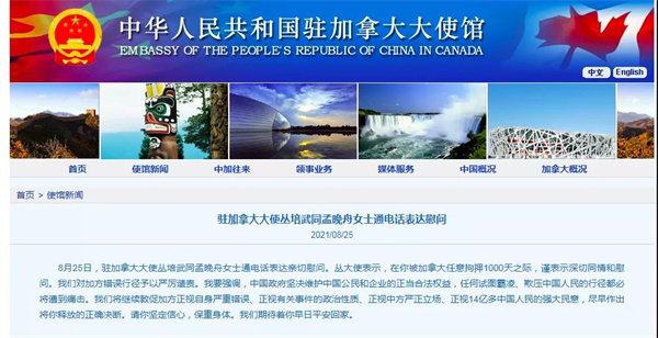 微信图片_20210926094442.jpg