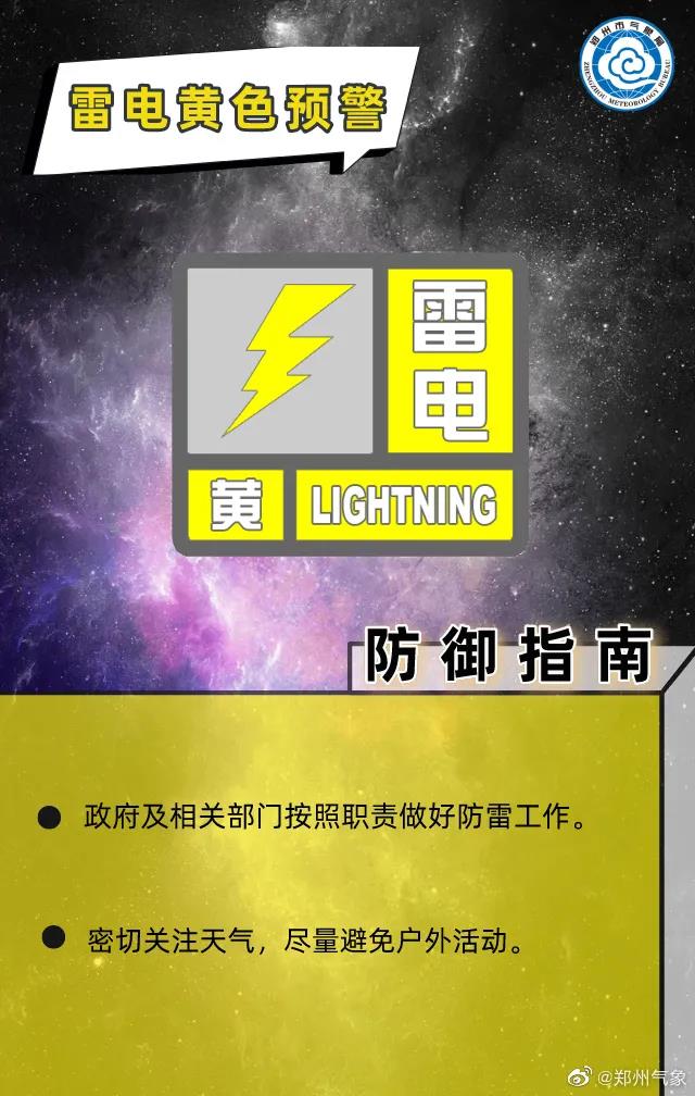 微信图片_20210926093306.jpg