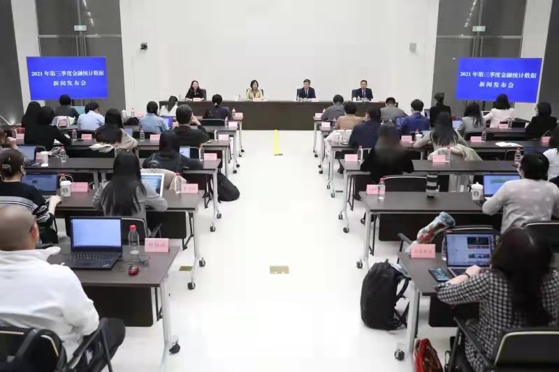微信图片_20211027081653.jpg