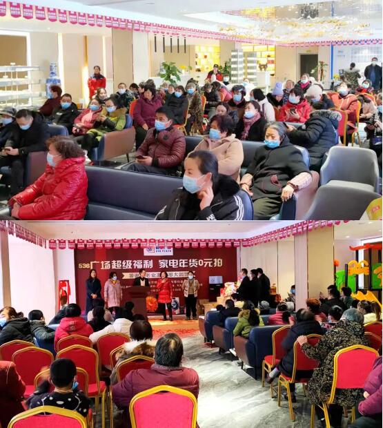 QQ截图20211220172339.jpg