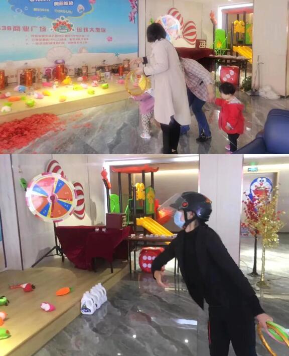 QQ截图20220424093939.jpg