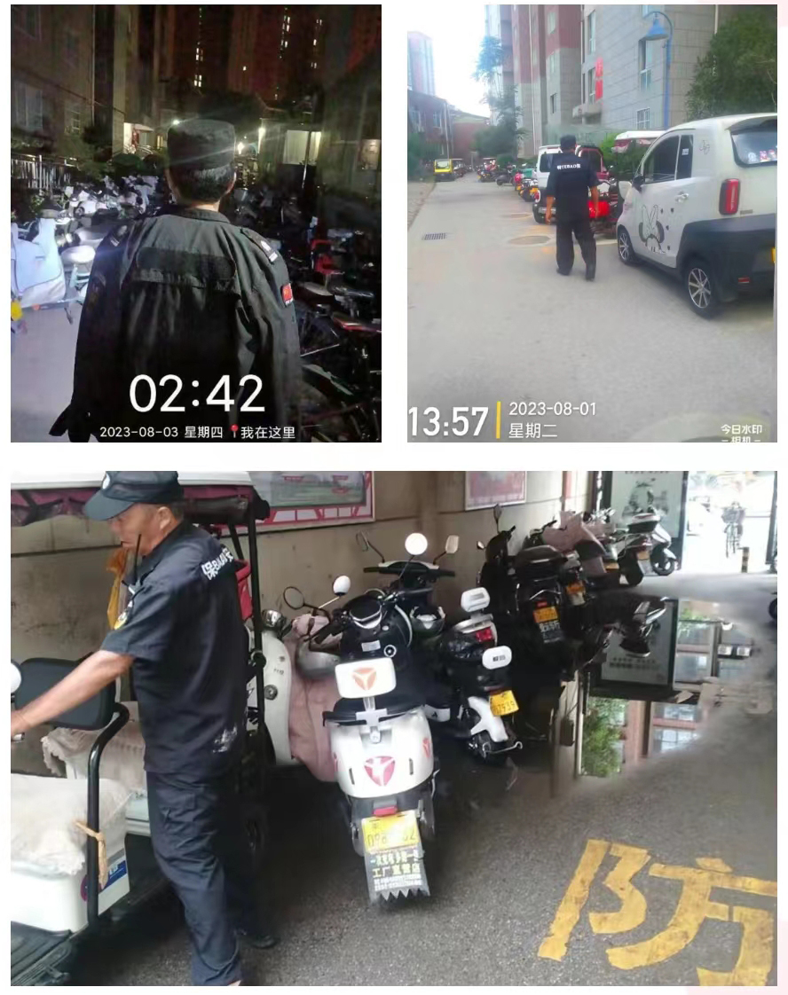 微信图片_20230805094244.jpg