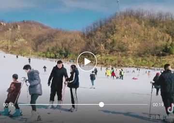 视频：滑雪猿人山