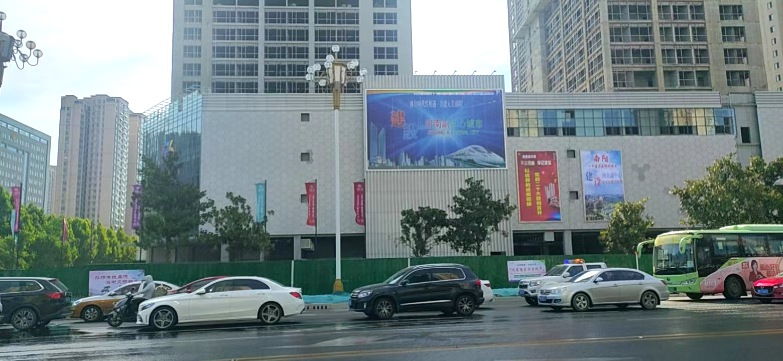 投资536全能小铺，开启你的掘金时代