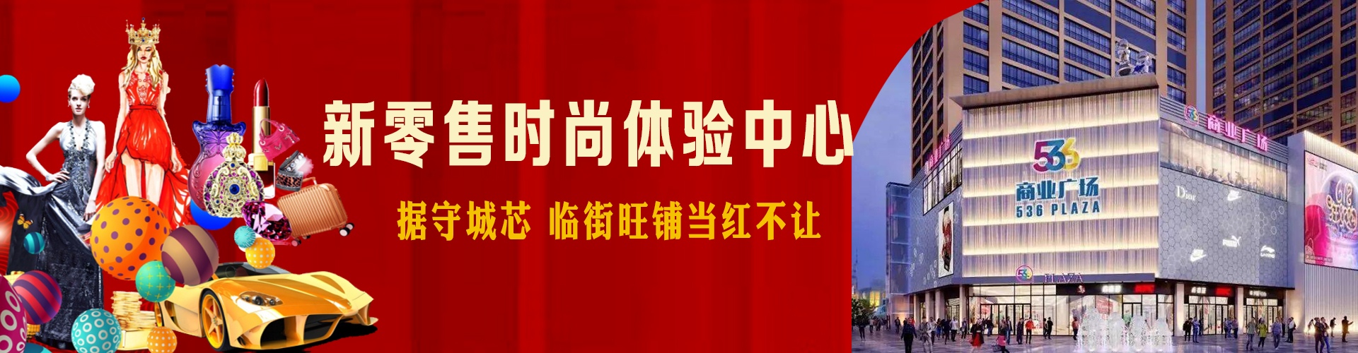 商业系列